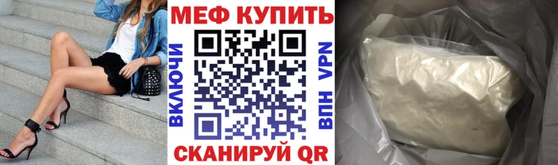 Что такое Берёзовка Экстази АМФЕТАМИН Кокаин Мефедрон Канабис ГАШ