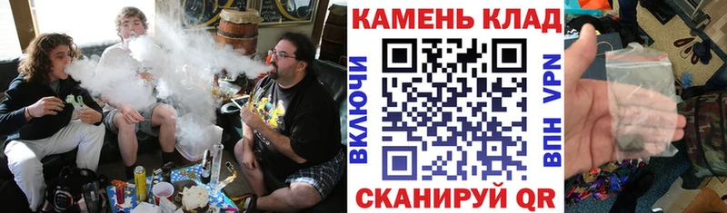 нарко площадка как зайти закладка Берёзовка Гашиш Ice-O-Lator