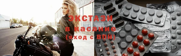 кокаин колумбия Абинск
