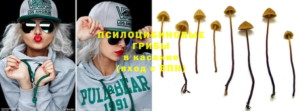кокаин колумбия Абинск