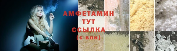 кокаин колумбия Абинск