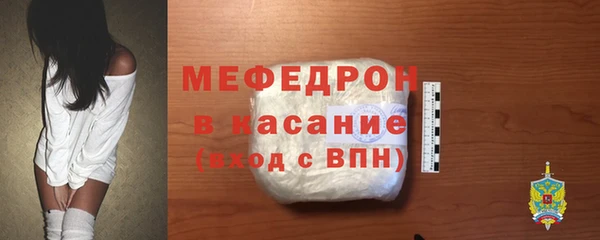 ГАЛЛЮЦИНОГЕННЫЕ ГРИБЫ Абдулино
