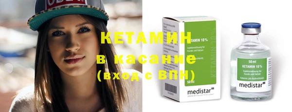 кокаин колумбия Абинск