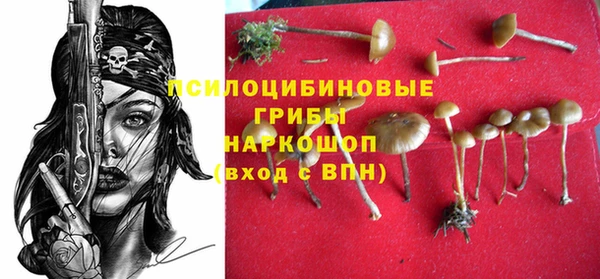 кокаин колумбия Абинск