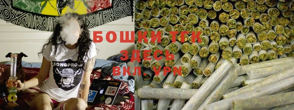 кокаин колумбия Абинск