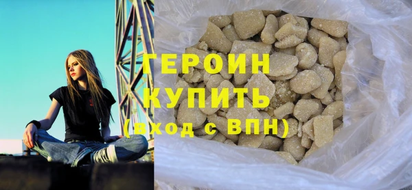 кокаин колумбия Абинск