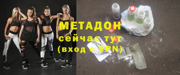 кокаин колумбия Абинск