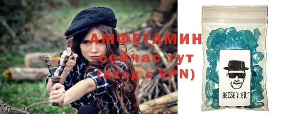 ГАЛЛЮЦИНОГЕННЫЕ ГРИБЫ Абдулино