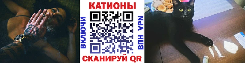 Меф кристаллы  дарк нет как зайти  Берёзовка  наркота 